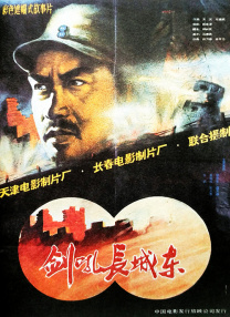精品亚洲一区二区三区在线播放